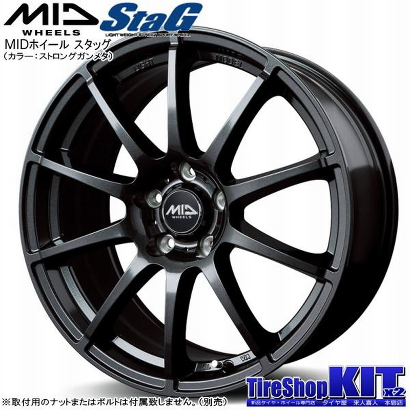 インプレッサG4 スポーツ/etc ダンロップ WINTERMAXX03 205/50R17 & SCHNEIDER StaG 17インチ 7.0J  +48 5H 100P SG スタッドレス 4本セット | LINEブランドカタログ