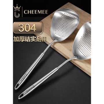 304不銹鋼花椒漏勺商用家用加厚廚房撈面條餃子撈勺瀝水油炸漏網