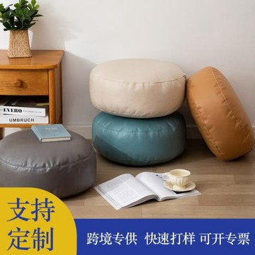 日式蒲團坐墊榻榻米墊子客廳地上墊定制科技布來樣定制飄窗墊定制