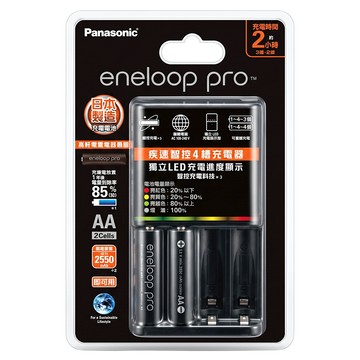 Panasonic eneloop 台灣公司貨 疾速智控4槽充電組 K-KJ55HC20TW 最高電池容量2550mAh  1組