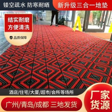 廠家直發 三合一地墊進門模塊拼接防滑除塵耐磨商用腳墊入戶門墊