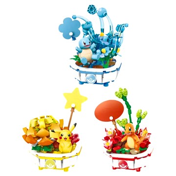 Keeppley 奇妙積木 Pokemon 寶可夢 多肉盆栽系列 拼裝積木模型 收藏玩具  皮卡丘 + 小火龍 + 傑尼龜  1組