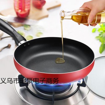 蘇平底鍋家用不粘鍋加厚兩用炒菜鍋電磁爐燃氣灶泊爾通用