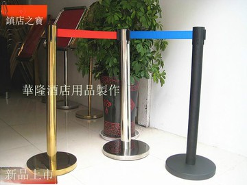 一米線欄桿座隔離帶護欄桿警戒圍欄銀行排隊立柱不銹桿伸縮帶[DD030110]
