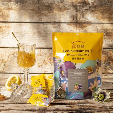 【桑妮果園】百香優果凍–經濟包500g