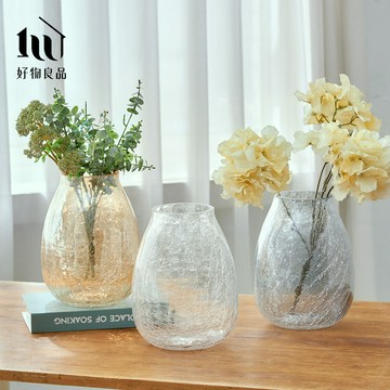 【好物良品】《矮款/高款》家居輕奢透明冰裂玻璃花瓶