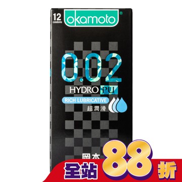 岡本002RL超潤滑12入