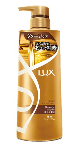 Lux SRD SP pump 260g