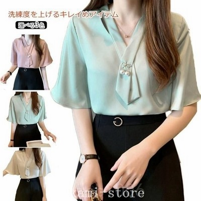 カットソーレディーススーツインナーカットソーシフォントップスブラウス半袖フリル袖きれいめトップスブローチ付き上品 通販 Lineポイント最大get Lineショッピング