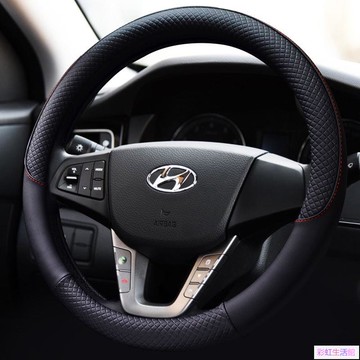 汽車方向盤套現代名圖瑞納領動朗動悅動ix25汽車方向盤套四季通用皮革防滑把套