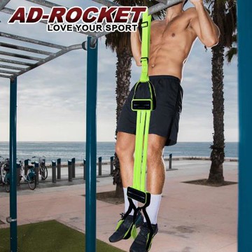 AD-ROCKET 引體向上輔助帶 電子計數PRO款/單槓/助力(兩色任選)