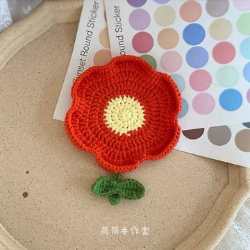保教會💡ins花朵水杯墊材料包鉤針編織毛線手工diy隔熱墊餐墊針織打發時間 diy手作材料包小物 手作材料包情侶 手縫