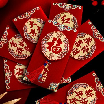 ⚡在臺12H⚡新年紅包利是封2025蛇年新款彩金磨砂立體萬元紅包袋過年壓嵗紅包 高檔帶流蘇紅包 年貨送禮 新年利是封