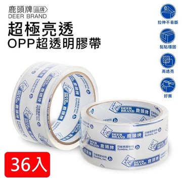 DEER BRAND 鹿頭牌 超透明OPP膠帶 48mmX40Y(36.4M) 36入組