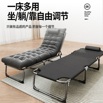 【可開發票】摺疊床單人午休午睡辦公室躺椅家用簡易陪護床成人便攜沙灘行軍床