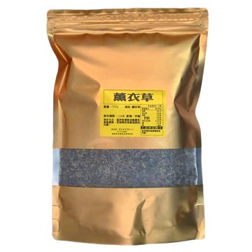 薰衣草 150g  1袋