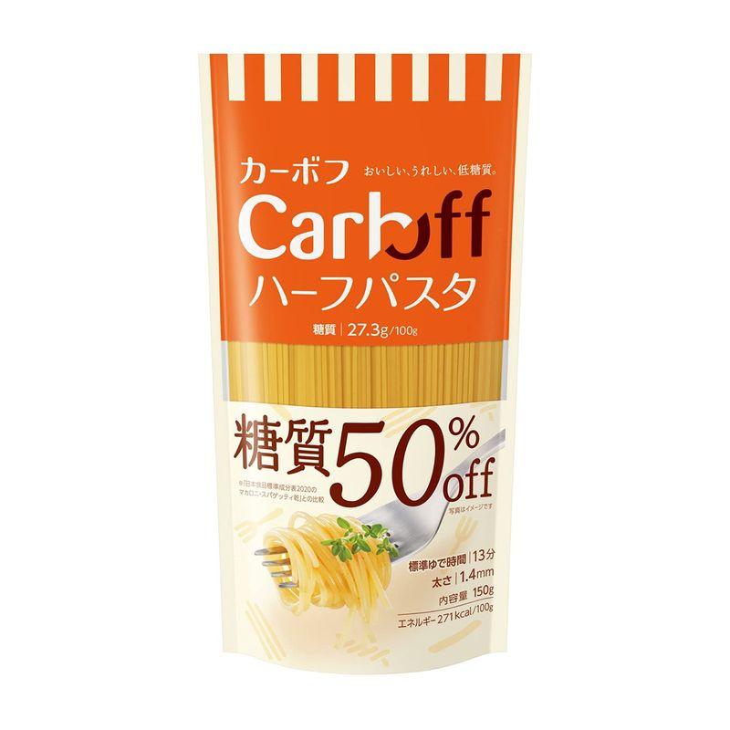 本当に糖質の吸収をおさえる方法 CARBOFF - 本