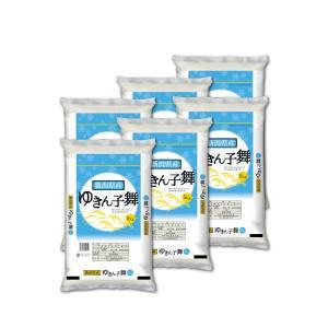 精米してからお届け 令和5年産 新潟産 ゆきん子舞 30kg (5kg×6) メーカー直送 代引不可 北海道沖縄離島不可