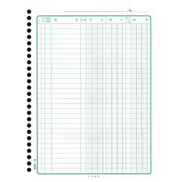 美加美 26孔 分類總帳 100入/ 包 2602【APP滿額下單10%點數(單一帳號最高5000點)】1/31止