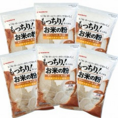 お米の粉 手作りパンの強力粉 1kg×6袋