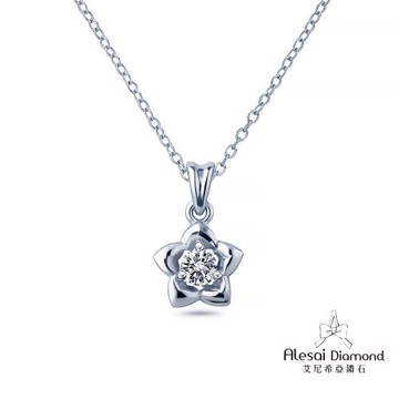Alesai 艾尼希亞鑽石 10分 D/VVS1 星星鑽石項鍊 3EX車工 培育鑽石