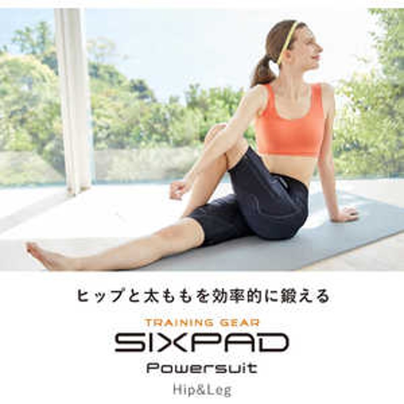 シックスパッド パワースーツライト ヒップ＆レッグ レディース