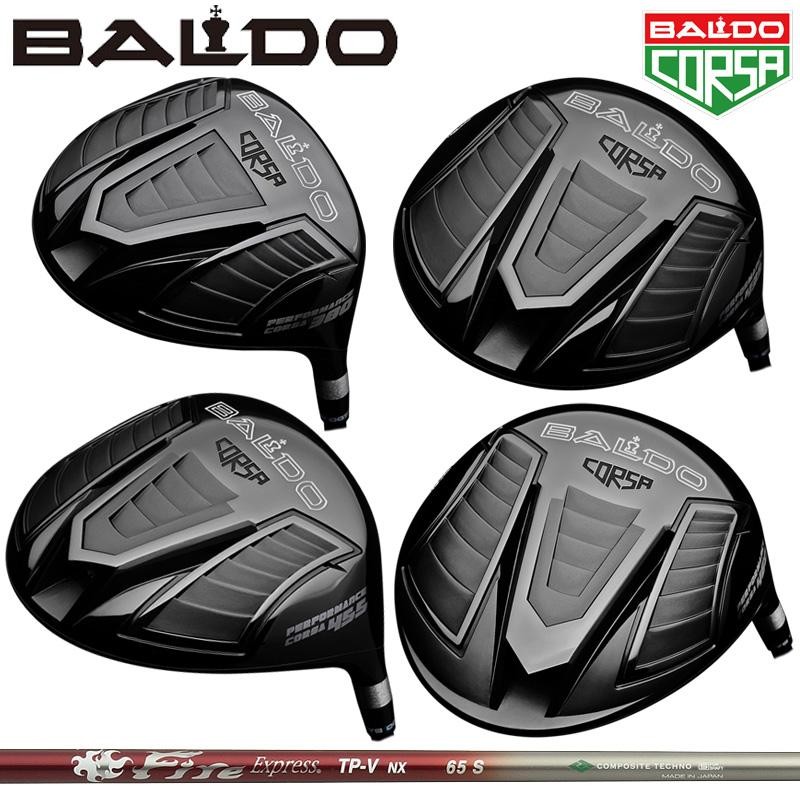 買付 バルド Fire Express TP-V NX 装着 コルサ パフォーマンス ドライバー BALDO CORSA PERFORMANCE  DRIVER 【カスタム】【新品】 最新 地ク スポーツ・アウトドア