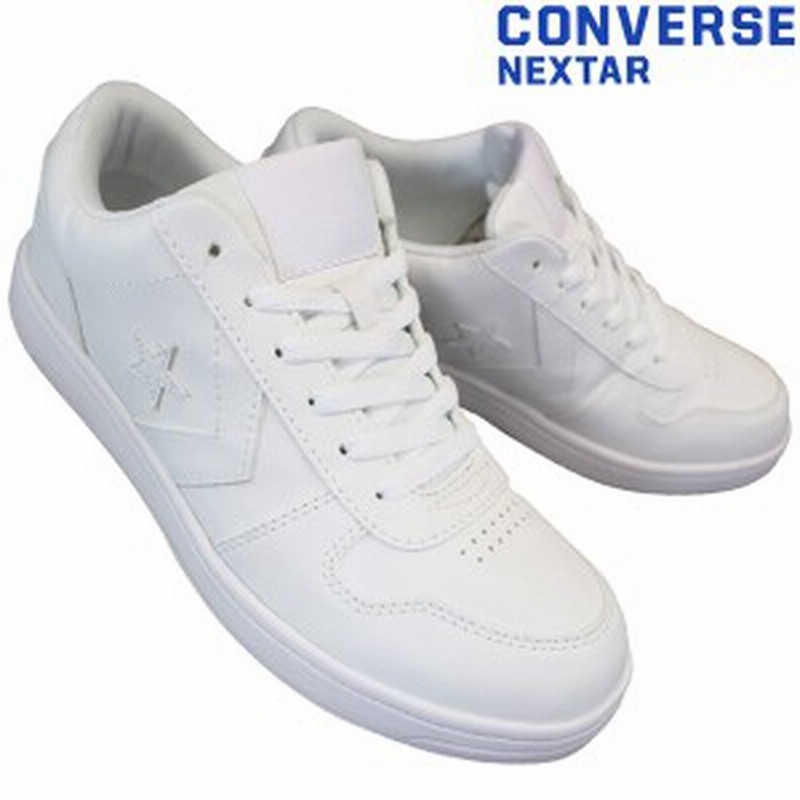 Converse コンバース ネクスター330 Ub ホワイト Nextar330 Ub メンズ 白スニーカー 通学スニーカー 白スクールシューズ 通学靴 白靴 合 通販 Lineポイント最大get Lineショッピング