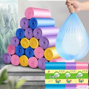 家用一次性平口垃圾袋PE塑料袋廚房衛生間收納垃圾袋厨房宿舍垃圾袋