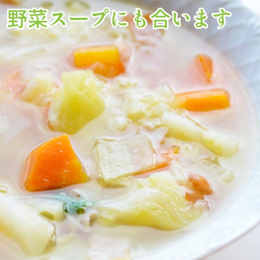 がごめ昆布 粉末 50g×3個 函館 無添加 品質重視 フコイダン パウダー