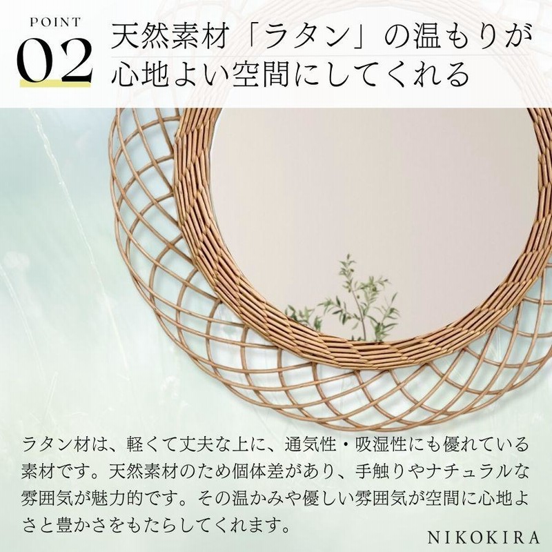 鏡 壁掛け ウォールミラー 壁掛け鏡 ミラー 壁掛けミラー 玄関