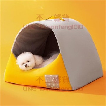 狗窩 四季通用可拆洗小型犬狗屋 貓窩冬天保暖寵物用品【不二雜貨】