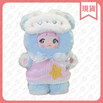 NOMMI 糯米兒 晚安小熊 400% 系列盲盒