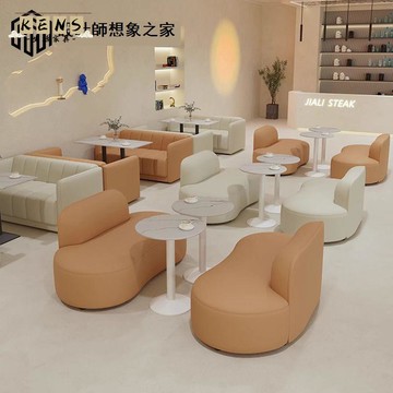 免運 附發票 沙發 單人沙發 咖啡廳沙發 休閒沙發 接待區沙發 咖啡廳奶茶店卡座沙發休息區接待銷售樓會客洽談單人桌椅茶幾組合工廠現貨直銷 全館八折 售後保障 5k111 店長新品推薦