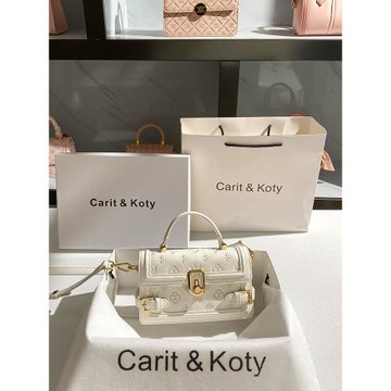 Carit Koty今年流行手提小包包2025春季新款高級質感壓花盒子包女