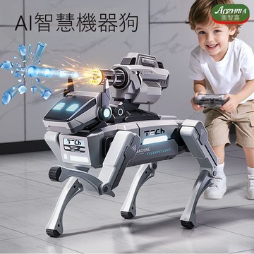 免運 公司貨 智能機械狗 ai人工智能機器狗電動玩具2025新款機械電子小機器人陪伴玩伴產品 可開發票 全館五折 工廠現貨直銷 新品特價 d11241