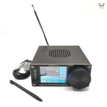 ATS-25 Max便攜式電接收機 DSP接收機升級版Si4732芯片 2.8英寸彩色觸摸螢幕 HAM調頻收音機搜索功能