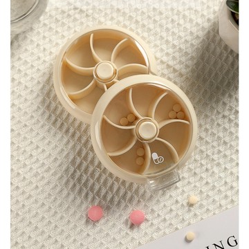 旋轉小藥盒❗現貨❗分裝藥盒 一週藥盒 隨身藥盒 旋轉藥盒 藥丸收納盒 旅行藥盒