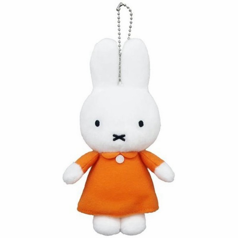ミッフィー マスコット キーチェーン ブルーナ ぬいぐるみ ぬいぐるみのセキグチ うさぎ 人形 キャラクター プレゼント 動物 通販 Lineポイント最大0 5 Get Lineショッピング