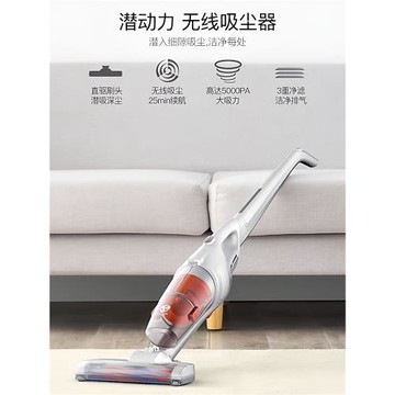 德爾瑪無線吸塵器dx920家用手持式大吸力除螨刷塵杯濾芯dx900配件