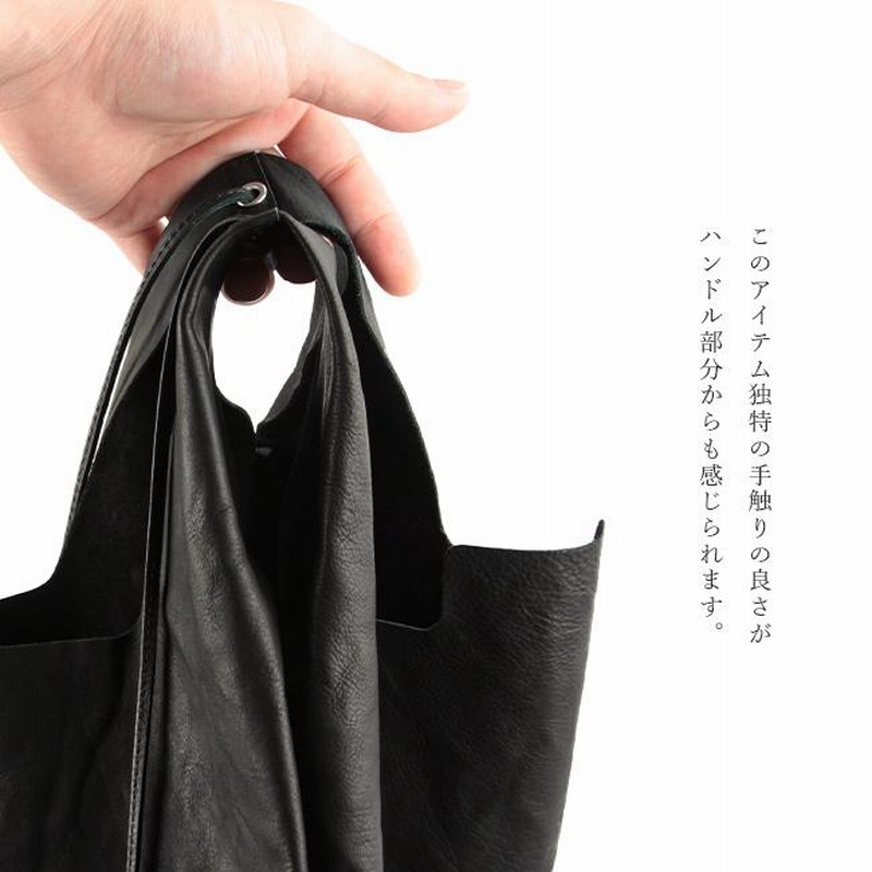 SLOW カーフスキン トートバッグ（ブラックのメンズ