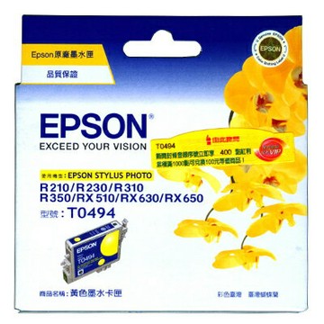【文具通】EPSON R310/T049450墨水匣.黃 R1010260【APP滿額下單10%點數(單一帳號最高1500點)】8/31止
