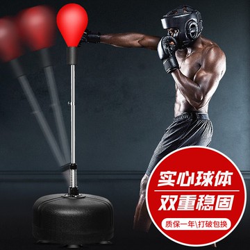 拳擊速度球反應訓練器材發泄家用不倒翁立式專業兒童成人實心球