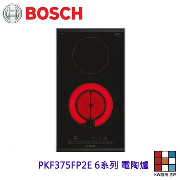 高雄 BOSCH 博世 PKF375FP2E 6系列 電陶爐 30 cm 深遂黑, 上裝式帶邊框 【KW廚房世界】