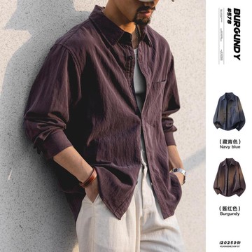 Wuluwear 美式休閒長袖萊賽爾天絲襯衫男2026春季新款簡約百搭翻領襯衫外套