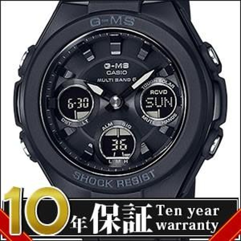 国内正規品】CASIO カシオ 腕時計 MSG-W100G-1AJF Baby-G ベビージー G ...