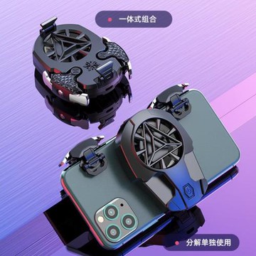 跨境Z01吃雞神器一體式Z02散熱器吃雞按鍵套裝輔助游戲手柄
