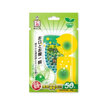 JINTAN 【日本】魔酷雙晶球-勁涼薄荷X5盒