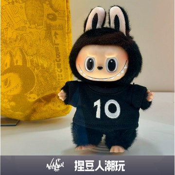 【台灣現貨＆預購】官方正品 Popmart  泡泡瑪特 LABUBU 拉布布 十週年展會限定 搪膠毛絨吊飾掛件公仔娃娃