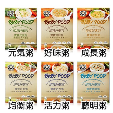 親子御膳坊-寶寶粥(多種口味) 可愛婦嬰